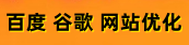 谷歌浏览器网页版入口